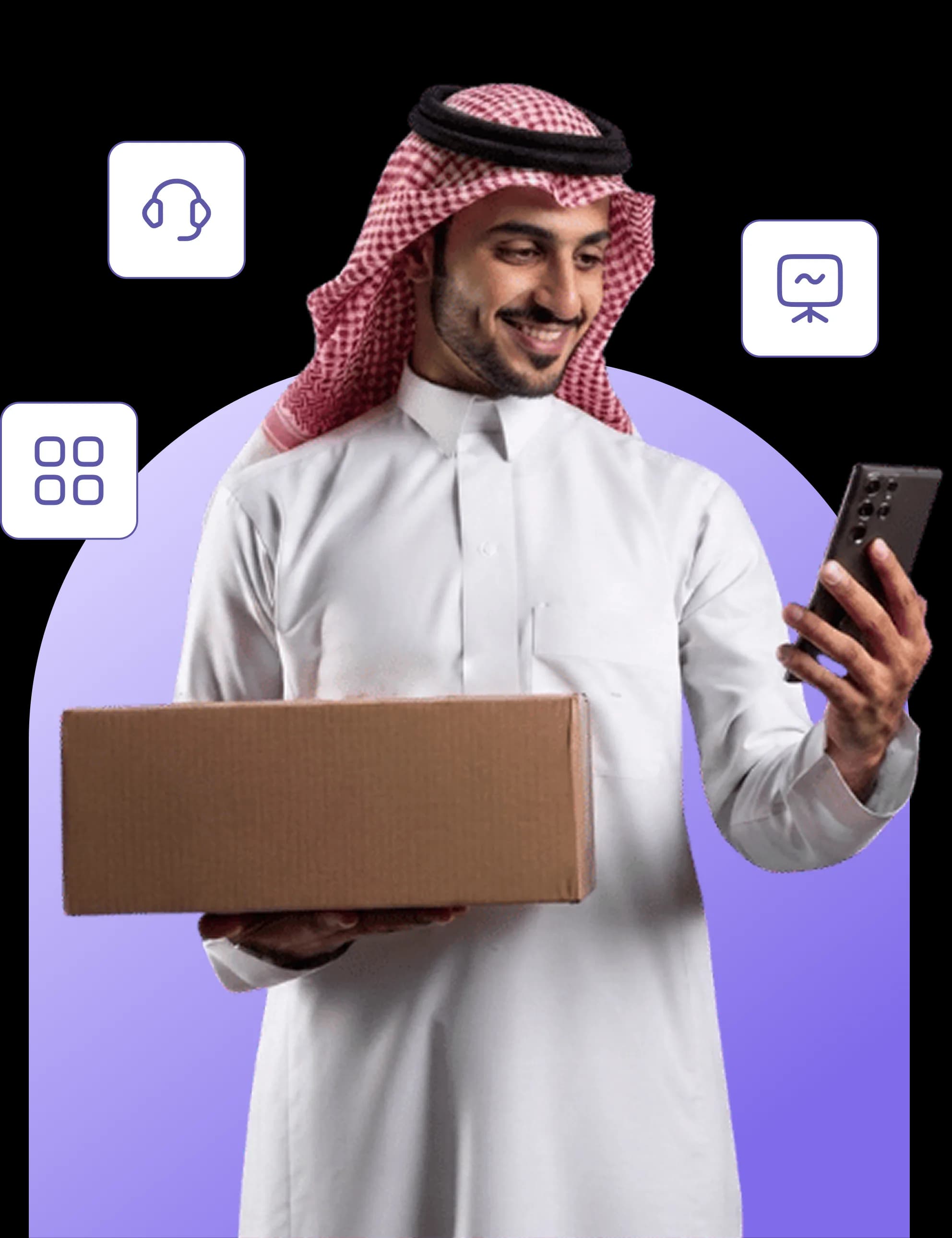 رائد أعمال يعرض باقات اشتراك سبايب