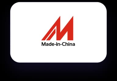 شعار Made-in-China